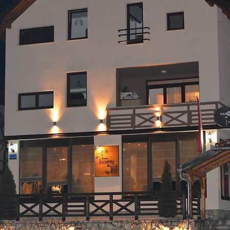 Guest House Zavicaj Пале Экстерьер фото